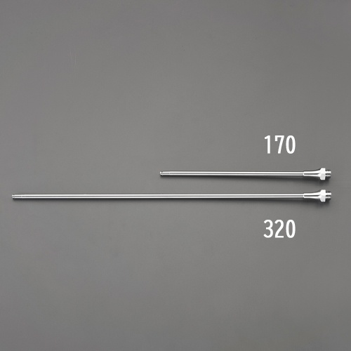 1.0・1.5穴x320mm ノズル(エアーブローガン用)【EA123AN-320】