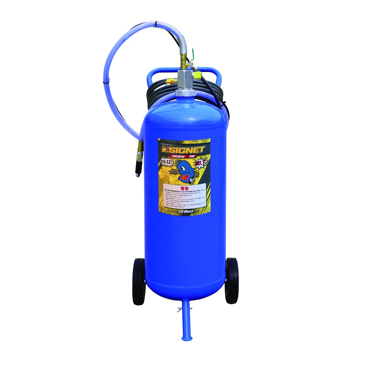 420x340x805mm/13kg 重曹 ブラスセット【EA127BS-1】