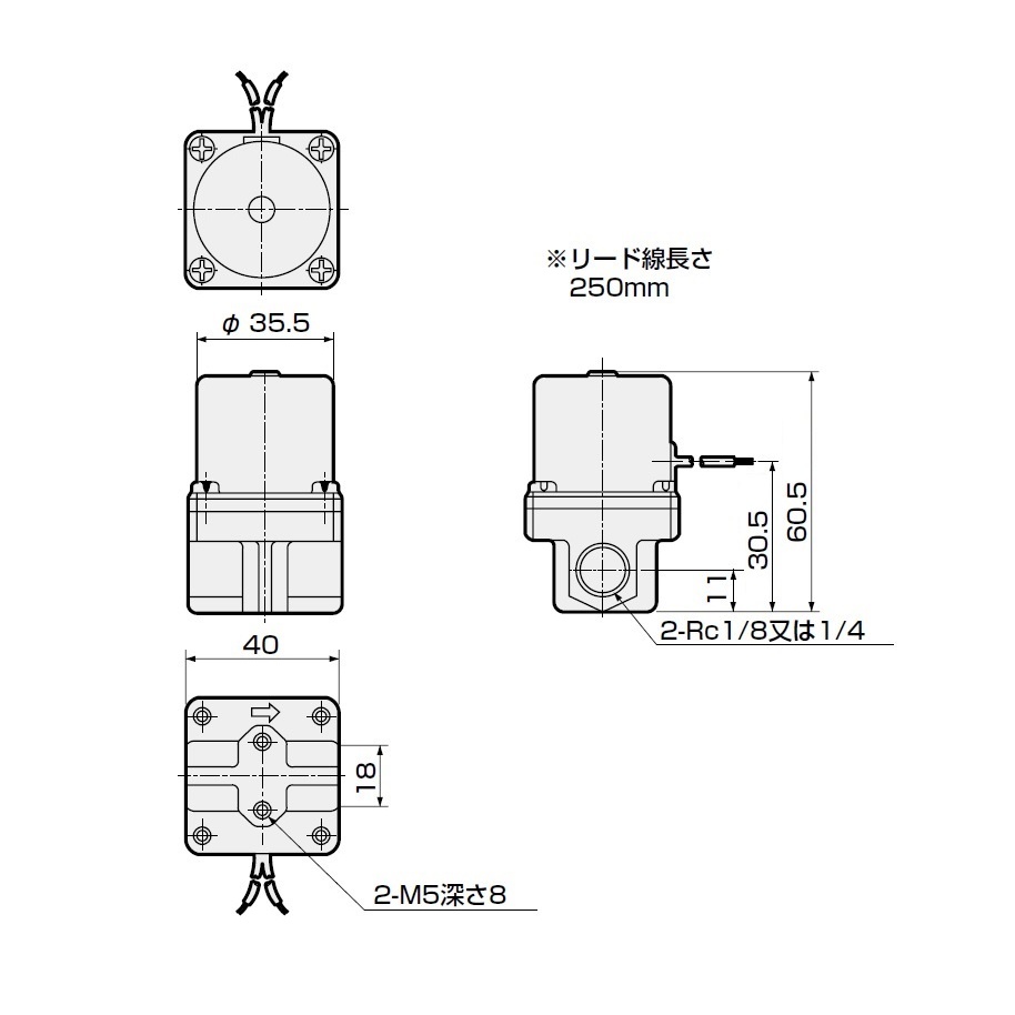 AC100V・Rc1/4’’(4.00mm)2方向電磁弁【EA153HA-37】