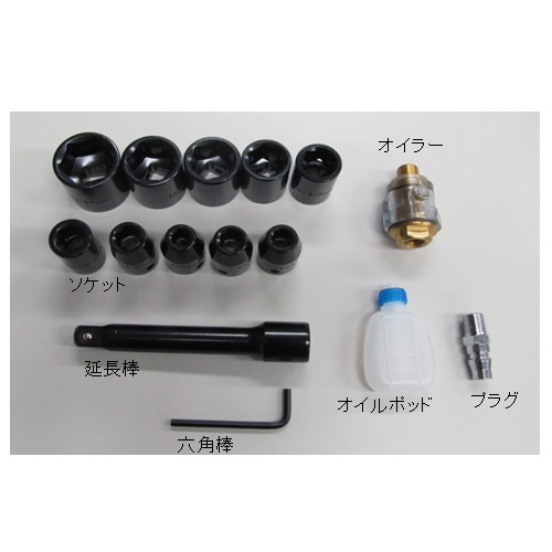 1/2’’DR エアーインパクトレンチ【EA155DG】