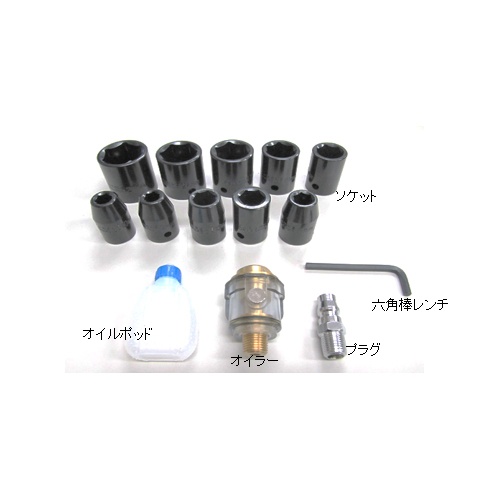 エアーツール2機種セット【EA155DW】