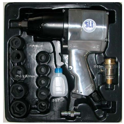 1/2’’DR エアーインパクトレンチ【EA155SK】