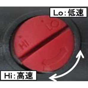 1/2’’DR/101.7N・m エアーラチェットレンチ【EA157HB-2】