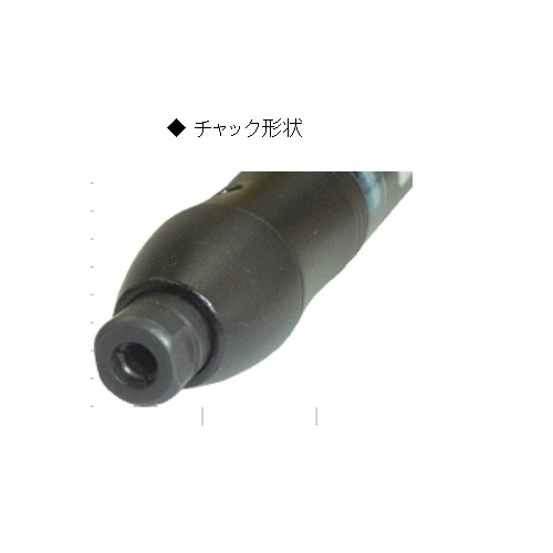 60000rpm/3.0mm エアーマイクログラインダー【EA159DA-5】