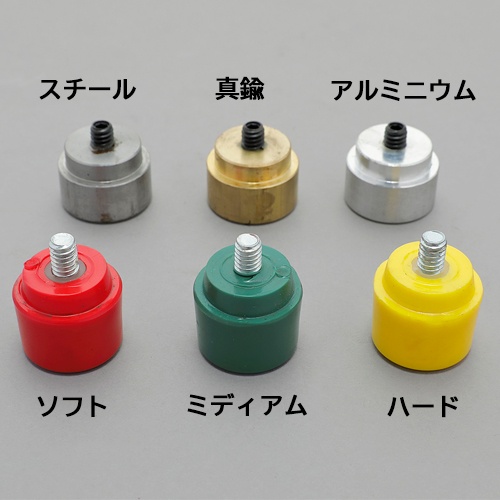 23mm エアーチゼル用ハンマーヘッド(樹脂/ソフト)【EA159SD-141】