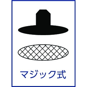 10000rpm/150mm エアーサンダー(マジック式)【EA162EB-2】
