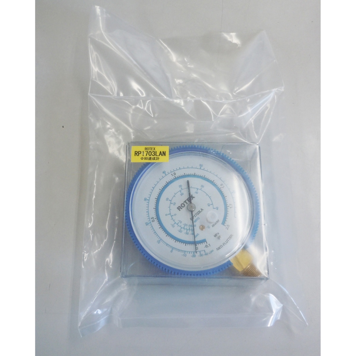 [R404A・R407C]-0.1～3.5MPa 連成計【EA106HA】