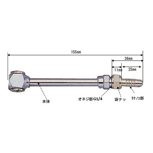 155mm タイヤチャック(2輪車・乗用車用)【EA123CB-3】