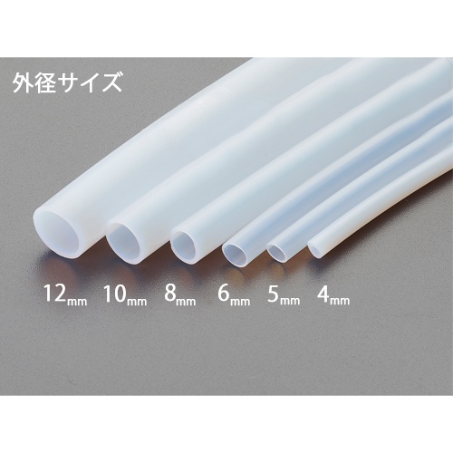 3.0/4.0mm× 2m フッ素樹脂チューブ(PTFE)【EA125FK-34】