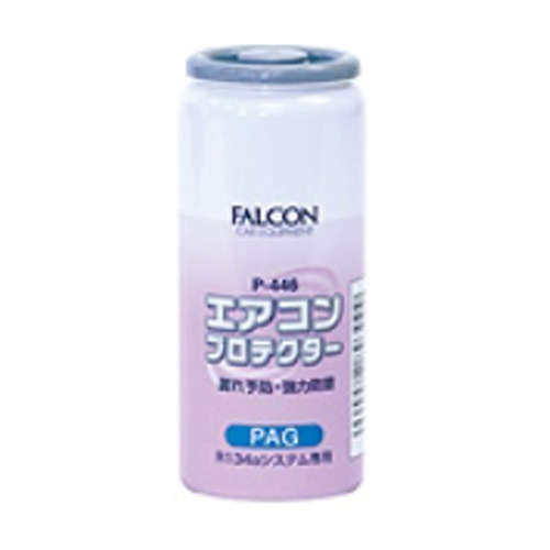 R134a用/30cc エアコンオイル漏れ防止剤(PAG専用)【EA130FA-12】