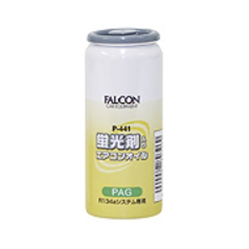 R134a用/30cc エアコンオイル(PAG専用/蛍光剤入)【EA130FA-2】