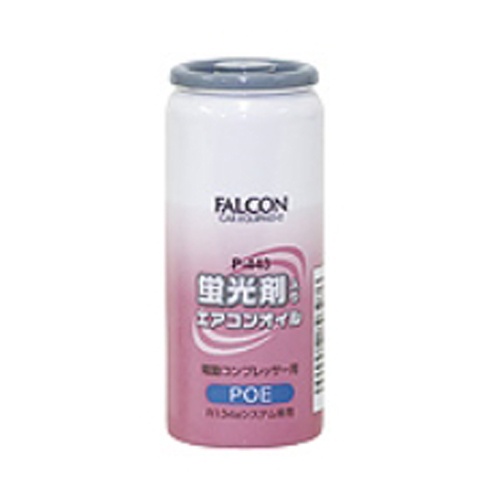 R134a用/30cc エアコンオイル(ハイブリット車用蛍光剤入)【EA130FA-7】