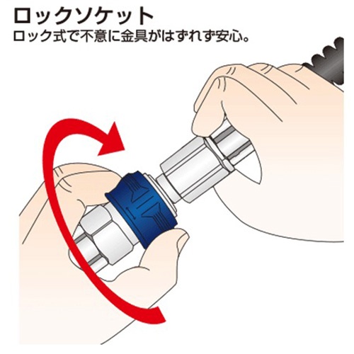 6.5mm ソケット(エアーホース用)【EA140KB-6.5】
