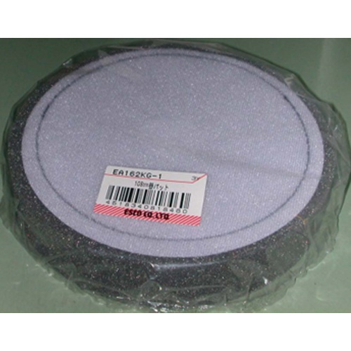 [EA162KG-10用]150mm 交換用パッド【EA162KG-1】