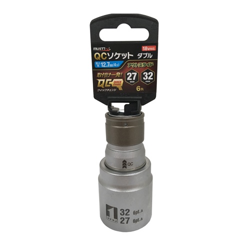 1/2インチ DR/27x32mm インパクトダブルソケット【EA164VB-24】