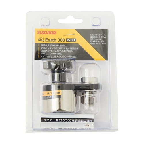 71×60×42mm/300A アースホルダー(マグネット切替式)【EA315-72】
