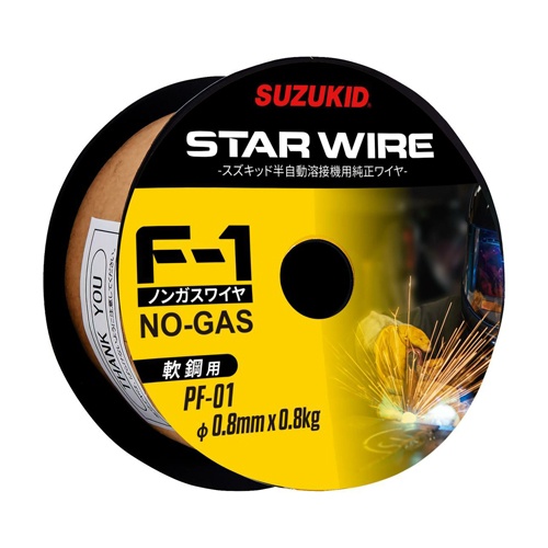 φ0.8mm/0.8 kg ノンガス用軟鋼ワイヤー【EA315SH-21】