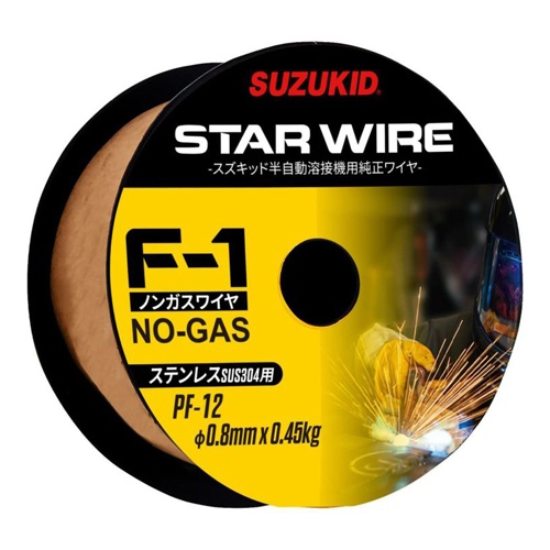 φ0.8mm/0.45kg ノンガス用ステンレスワイヤー【EA315SH-31】