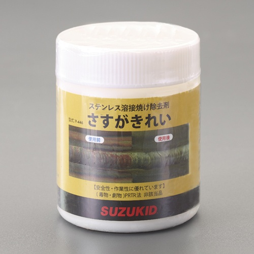 400g 溶接焼け除去剤【EA315SJ-1】