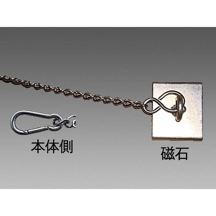 600× 600mm 高所熔接作業用火花受けホッパー【EA334EH】