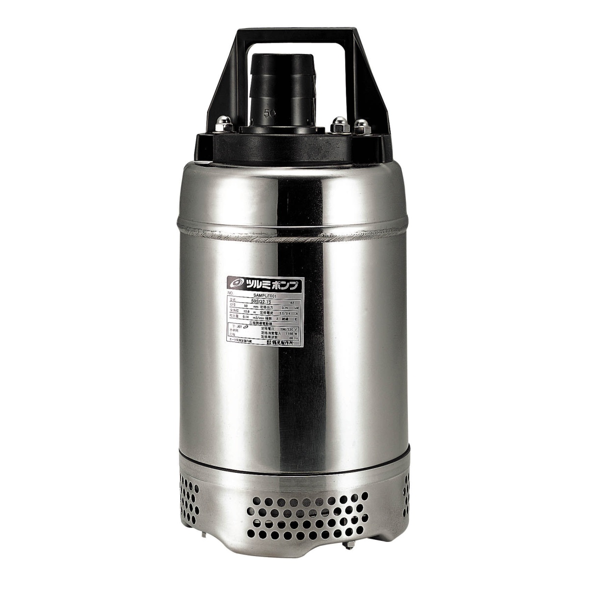 AC100V(50Hz)/40mm 水中ポンプ(ステンレス製)【EA345S-5A】