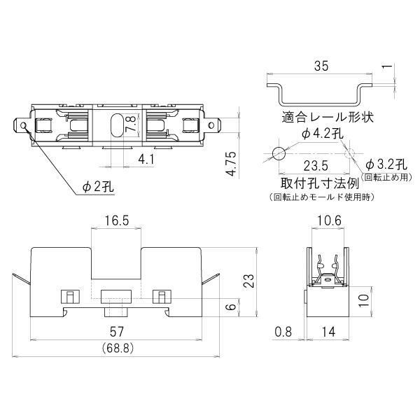 ヒューズホルダー はんだ付け兼用187タブ端子 250V-10A 適合サイズ:φ6.4×30mm φ6.35×30mm【F-700-B】