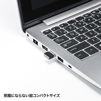 Bluetooth 4.0 USBアダプター(class1)【MM-BTUD43】