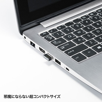 Bluetooth 4.0 USBアダプター(class2)【MM-BTUD44】