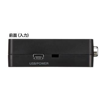 HDMI信号VGA変換コンバーター【VGA-CVHD1】