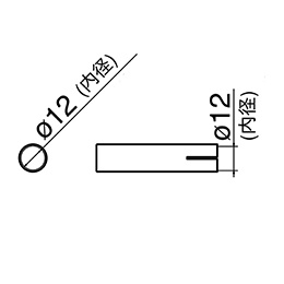 [EA365HA-10用]ノズル【EA365HA-14】