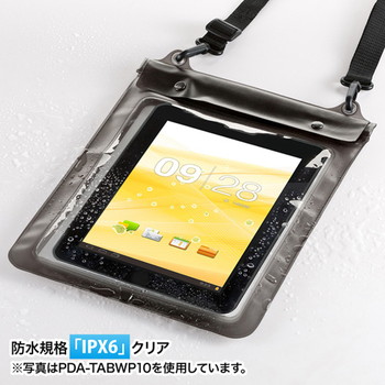 タブレットPC防水ケース(〜12.5インチ)【PDA-TABWP12】