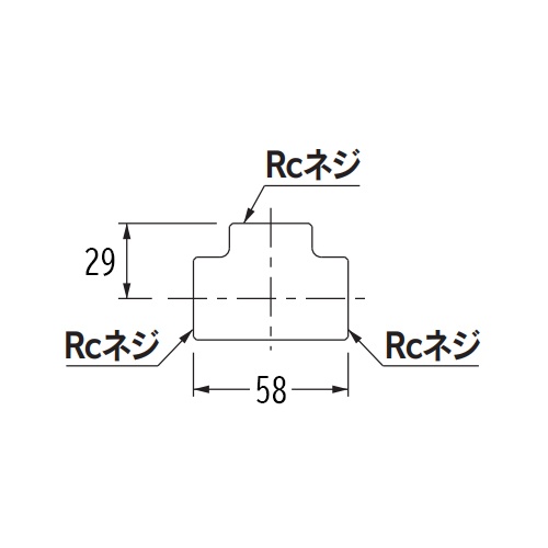 Rc3/4インチ xRc3/4インチ 給水管チーズ(クロムメッキ)【EA432MB-20】