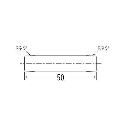 R 1/2インチ x 50mm 長ニップル(砲金)【EA432NR-131】