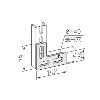 102×79×24mm 接続金具(L型/チャンネル・アングル用)【EA439AK-24】