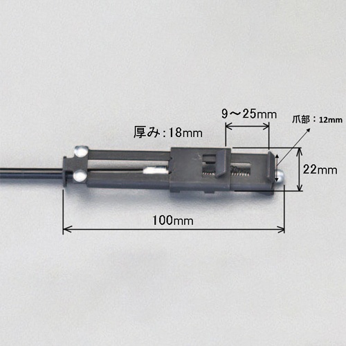 600mm(フレキシブル)ホースクランププライヤー【EA463PA-1】