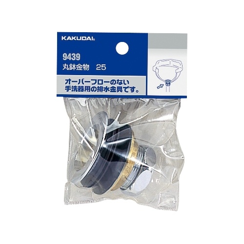 W32-16T/呼25 排水金具(丸鉢金物)【EA468CM-56】