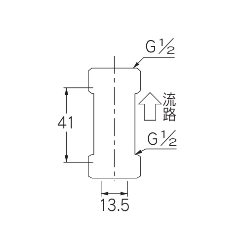 G 1/2インチ 立水栓用逆止弁【EA469BR-5】