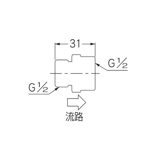 G 1/2インチ xG 1/2インチ 定流量弁(9L/分)【EA469BR-69】