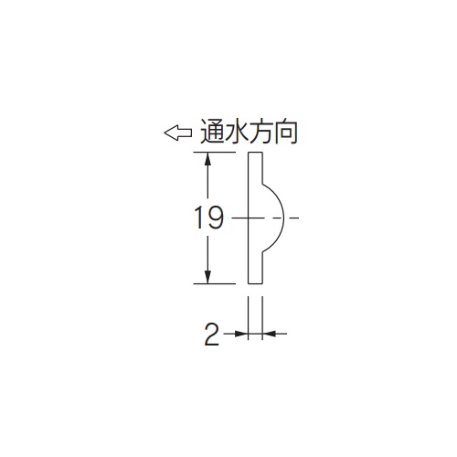 19mm ストレーナー【EA472AF-2】