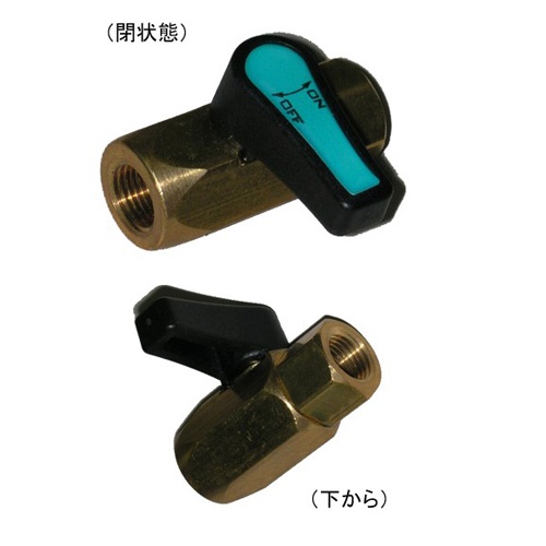 NPT1/8インチ xNPT1/8インチ ボールバルブ(黄)【EA496EA-13】