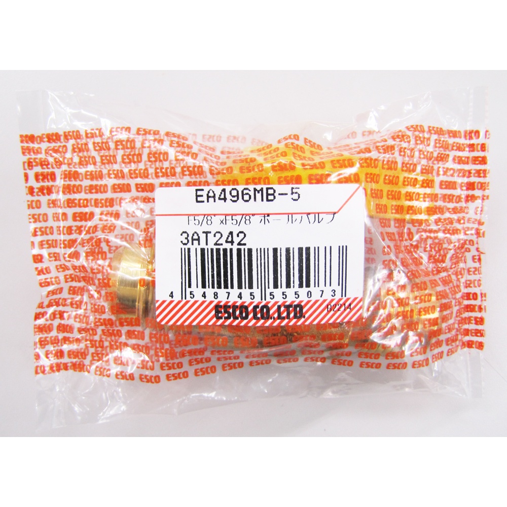 F5/8インチ x F5/8インチ ボールバルブ【EA496MB-5】