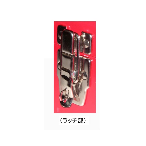 483×152×165mm 工具箱(スティール製)【EA504AC-21】