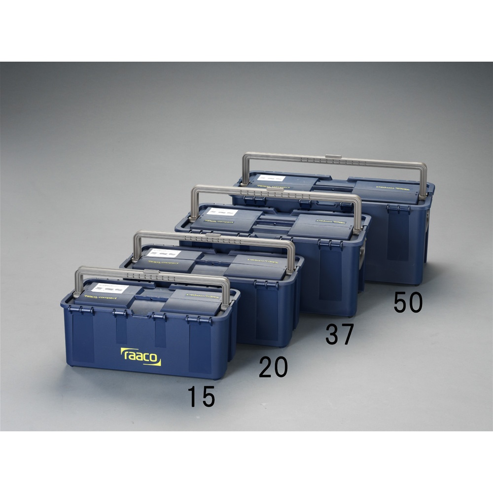 425×215×170mm 工具箱(中皿付)【EA505RA-15】