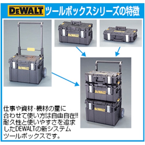 610×500×626-988mm ツールカート【EA505TD-11A】