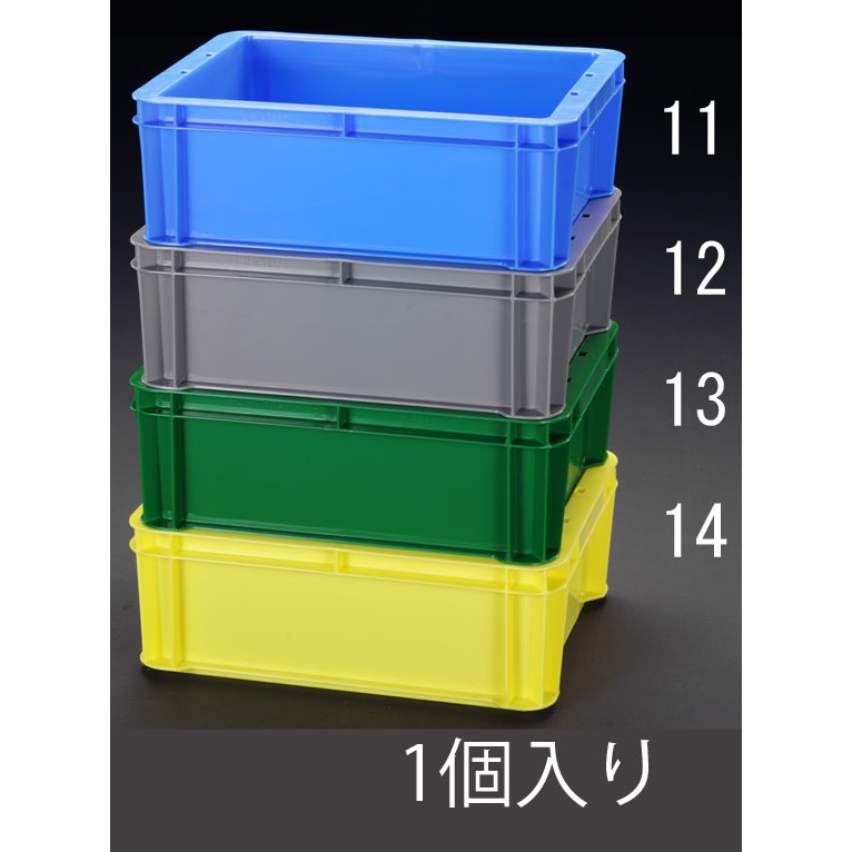 361×272×126mm/8.8L コンテナ(イエロー)【EA506AF-14】