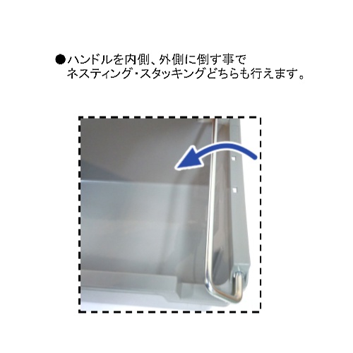 614×382×203mm/36.7L コンテナ【EA506AM-37】