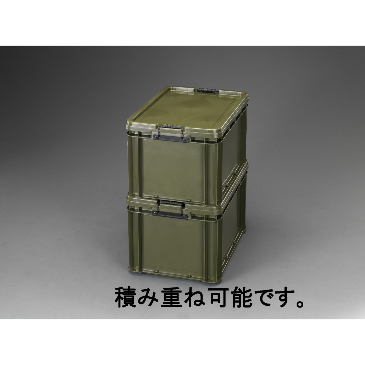 568×406×326mm 道具箱(バックル付/OD色)【EA506LS-12】