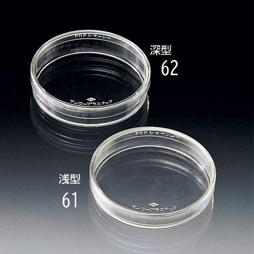 φ90.5×21mm 耐熱シャーレ(2個)【EA508AM-62】