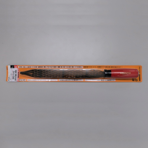 250mm のこやすり(荒削用)【EA521TS-62】