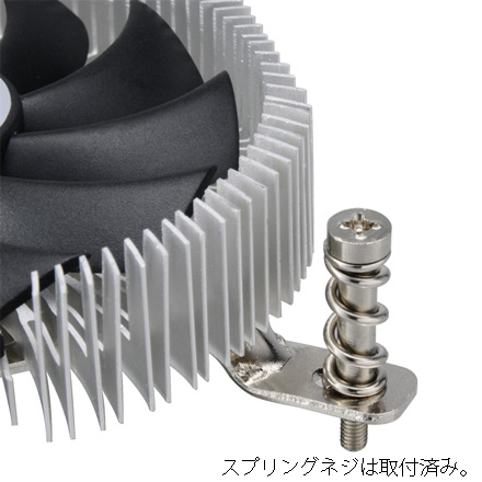LGA1150/1155/1156/775用薄型CPUクーラー【AK-CC7129EP01】